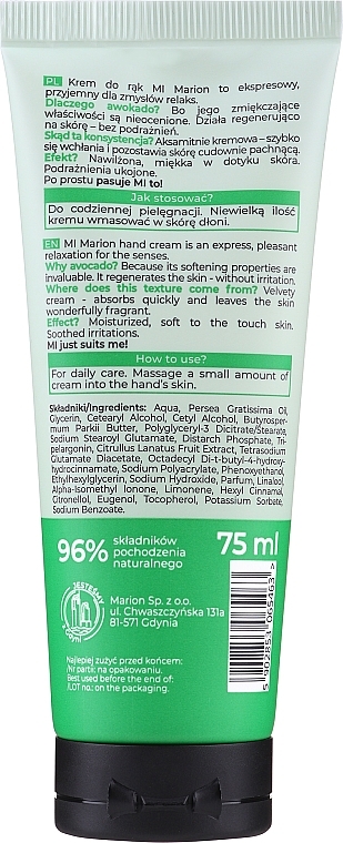 Krem do rąk - Marion Hand Cream Avocado Oil — Zdjęcie N2