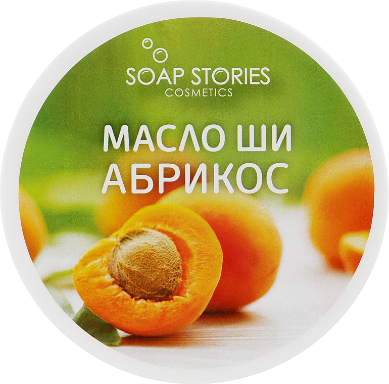 Masło shea do twarzy i ciała Morela - Soap Stories Cosmetics — Zdjęcie N1