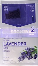 Kup Rewitalizująca maseczka w płachcie z herbatą lawendową - Holika Holika Brewing Tea Bag Mask Lavender