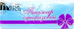 Kup Jednorazowa peleryna fryzjerska, niebieska - Timpa Ukraina