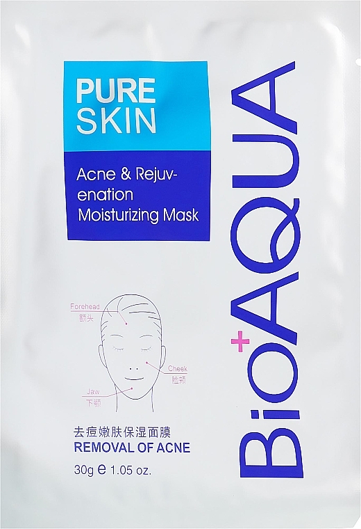 Maska dla nastoletniej skóry - BioAqua Pure Skin Acne & Rejuvenation Moisturizing Mask — Zdjęcie N1