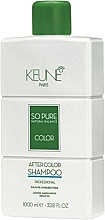 Szampon po farbowaniu włosów - Keune So Pure After Color Shampoo — Zdjęcie N1