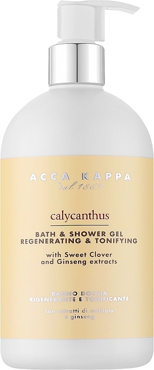 Żel pod prysznic i do kąpieli - Acca Kappa Calycanthus