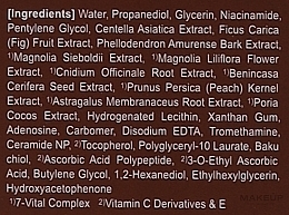 Tonik nawilżający z bakuchiolem i witaminami C i E - Thank You Farmer BaKuVita Treatment Toner — Zdjęcie N3