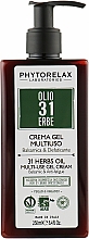 Kup Łagodzący kremowy żel do ciała - Phytorelax Laboratories 31 Herbs Oil Multi-Use Gel Cream