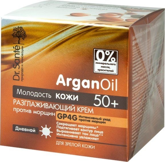 Przeciwzmarszczkowy krem na dzień (50 + ) - Dr Sante Argan Oil