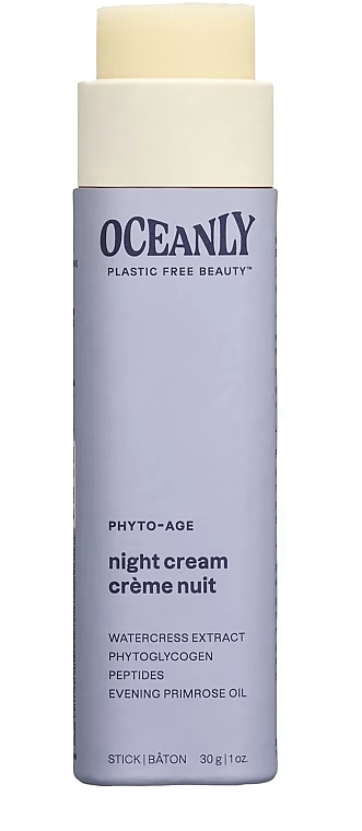Krem do twarzy na noc w sztyfcie z peptydami - Attitude Oceanly Phyto-Age Night Cream — Zdjęcie N2