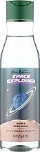 Kup Organiczny szampon jagodowy do włosów i ciała - Oriflame Love Nature Hair And Body Wash Space Explorer 
