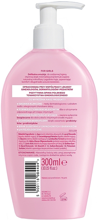 Delikatna emulsja do higieny intymnej - AA Cosmetics Intymna Pure Pastelle For Girls — Zdjęcie N2