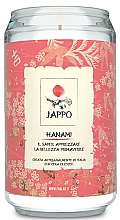 Kup Świeca zapachowa - FraLab Jappo Hanami Scented Candle