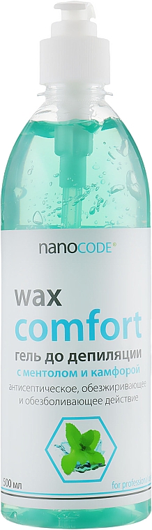 Żel przed depilacją z mentolem i kamforą - NanoCode Wax Comfort Gel — Zdjęcie N5