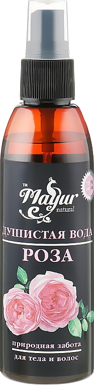 Zestaw do twarzy - Mayur (f/gel/100ml + water/100ml) — Zdjęcie N3