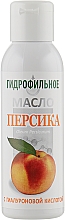 Kup Hydrofilowy olejek brzoskwiniowy do twarzy z kwasem hialuronowym - MedikoMed