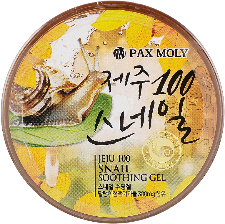 Kojący żel z filtratem śluzu ślimaka - Pax Moly Jeju Snail Soothing Gel — Zdjęcie N1