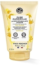 Rumiankowy krem do demakijażu - Yves Rocher Pure Camomille Makeup Remover Cream — Zdjęcie N1