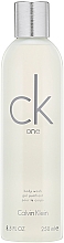 Kup Calvin Klein CK One - Perfumowany żel pod prysznic