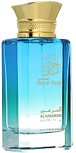 Al Haramain Royal Musk - Woda perfumowana — Zdjęcie N1