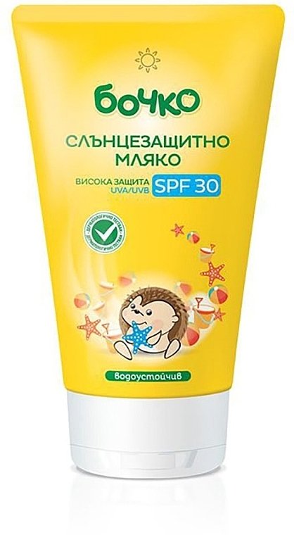 Mleczko z filtrem przeciwsłonecznym dla dzieci SPF 30 - Bochko Sunscreen Milk SPF 30 — Zdjęcie N1