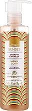 Kremowe mydło do rąk w płynie Fantasy - Avon Senses Creamy Fantasy Hand Soap — Zdjęcie N1