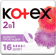 Wkładki higieniczne 2w1 Dodatkowa ochrona - Kotex Natural Extra Protect — Zdjęcie N2