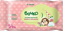 Chusteczki nawilżane z wyciągiem z sumaka i bawełny, 54 szt. - Bochko Wet Wipes with Sumac and Cotton Lids — Zdjęcie N1