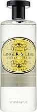 Żel pod prysznic Imbir i limonka - Naturally European Ginger And Lime Luxury Shower Gel — Zdjęcie N1