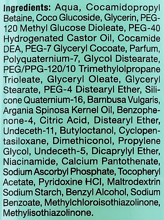Szampon bezsiarczanowy z olejem arganowym i bambusem - Kallos Cosmetics Lab 35 Shampoo Sulfate-Free — Zdjęcie N3
