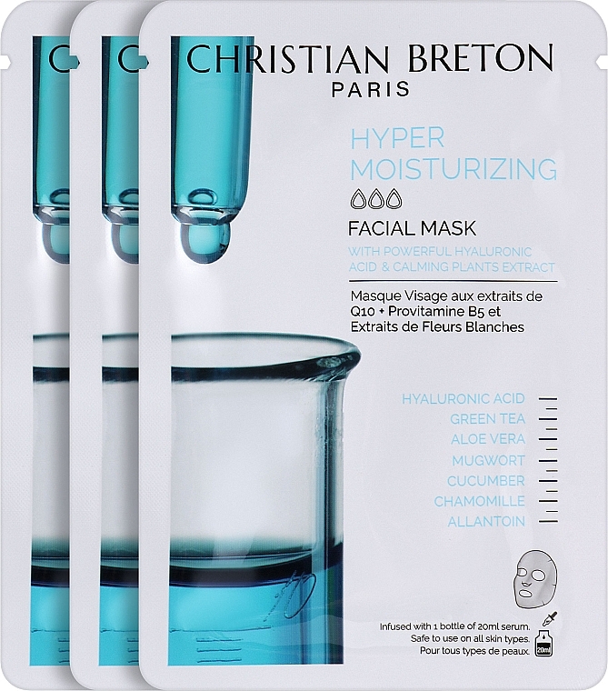 Hipernawilżająca maska ​​do twarzy - Christian Breton Age Priority Hyper Moisturizing Facial Mask — Zdjęcie N2