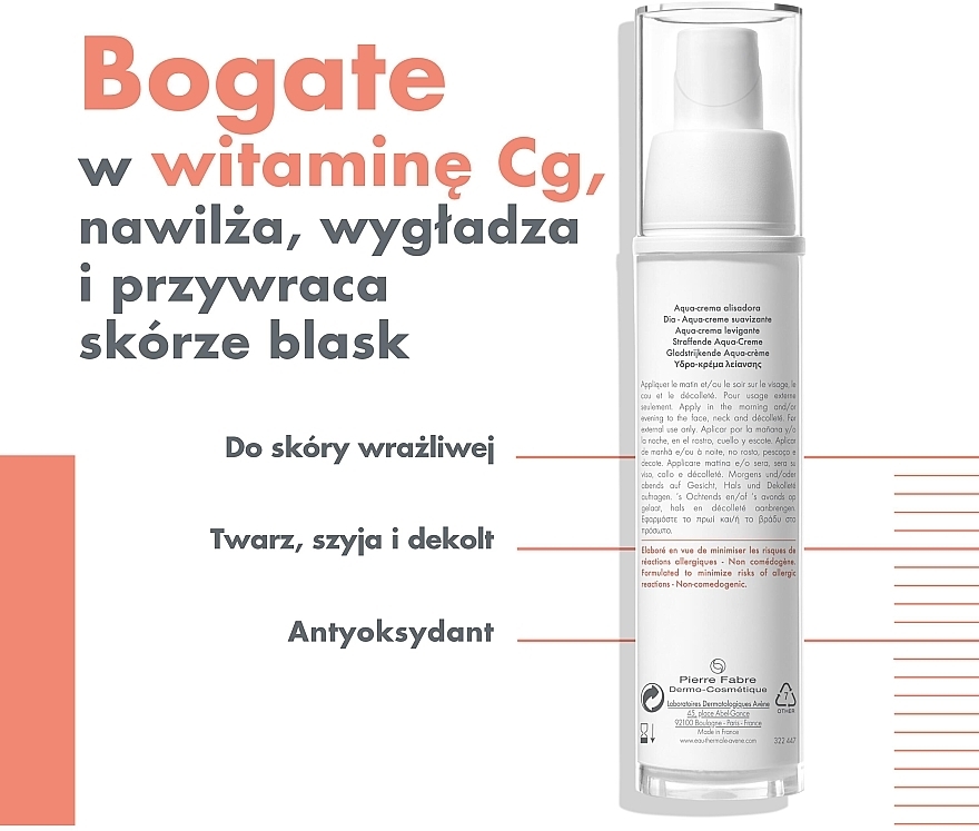 Krem do twarzy na dzień - Avene A-Oxitive Day Smoothing Water-Cream Sensitive Skins — Zdjęcie N5