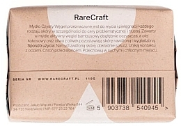 Mydło do ciała Czysty węgiel - RareCraft Soap — Zdjęcie N3