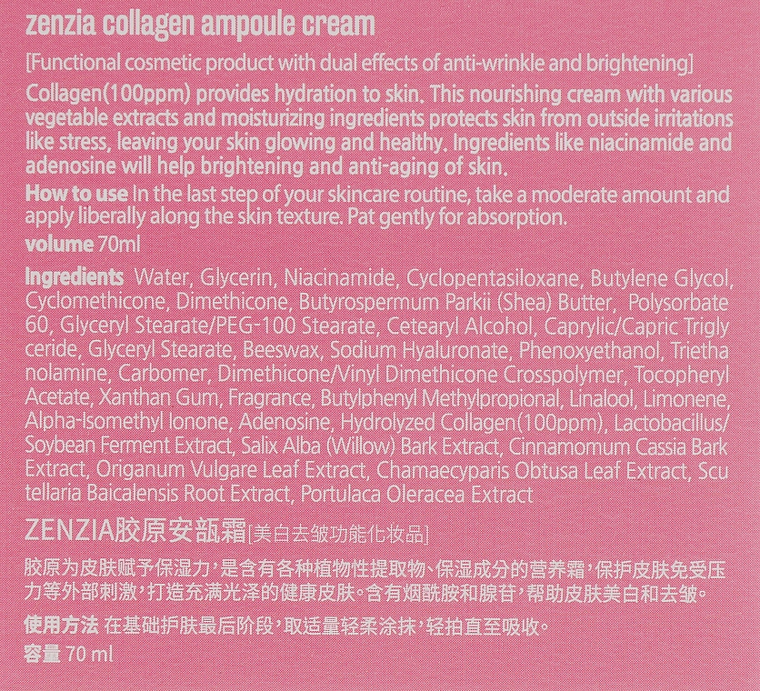 Krem do twarzy anti-aging - Zenzia Collagen Ampoule Cream — Zdjęcie N3