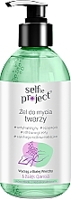 Kup Żel myjący do twarzy z kompleksem prebiotyków - Selfie Project Face Cleansing Gel