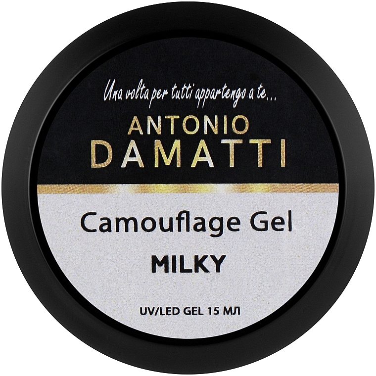 Kamuflażowy żel do paznokci - Antonio Damatti Camouflage Gel — Zdjęcie N1