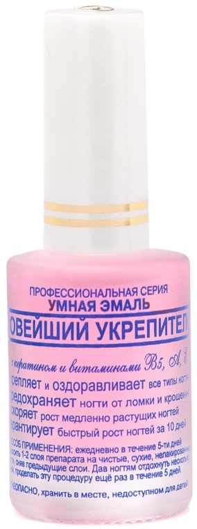 Wzmacniacz paznokci - Frenchi Smart Enamel Innovative Nail Hardener Keratin and Vitamins B5, A, E — Zdjęcie N1