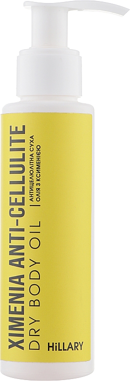 Suchy olejek antycellulitowy z ksymenią - Hillary Ximenia Anti-cellulite Dry Body Oil — Zdjęcie N3