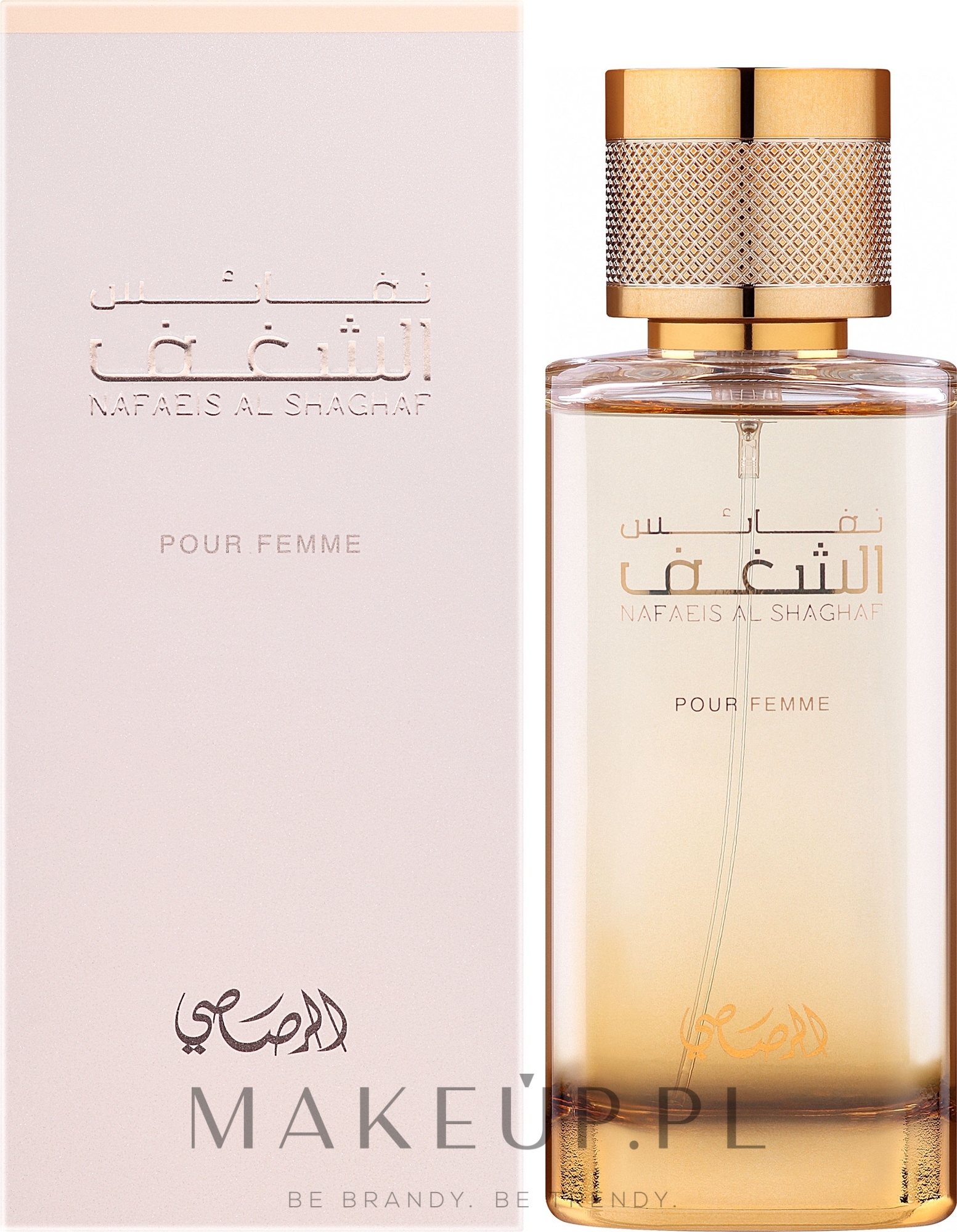 Rasasi Nafaeis Al Shaghaf Pour Femme - Woda perfumowana — Zdjęcie 100 ml