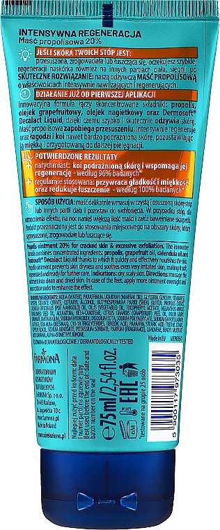 Maść propolisowa do stóp - Farmona Nivelazione 20% Propolis Ointment for Cracked Skin — Zdjęcie N4