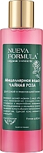 Kup Woda micelarna dla skóry suchej i normalnej Róża herbaciana - Nueva Formula
