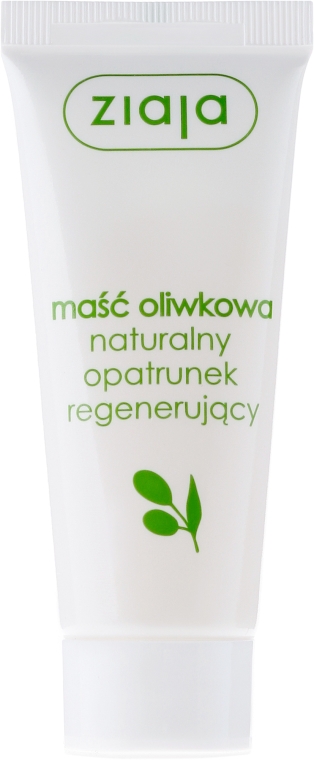 Oliwkowa maść regenerująca do skóry suchej - Ziaja Oliwkowa — Zdjęcie N5