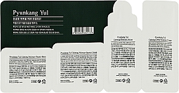 Zestaw próbek - Pyunkang Yul Calming Line For Sensitive Skin (toner/1.5ml + ser/1.5ml + cr/1.5ml + balm/1.5ml ) — Zdjęcie N2