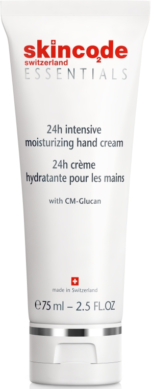 Krem intensywnie nawilżający do rąk - Skincode Essentials 24h Intensive Moisturizing Hand Cream — Zdjęcie N1