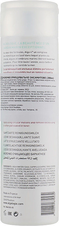 Aksamitne mleczko oczyszczające - Algologie Detox & Clean Velvety Cleansing Milk — Zdjęcie N2