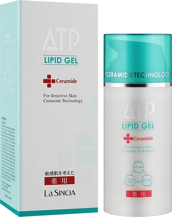 Biożel z liposomami - La Sincere ATP Gel — Zdjęcie N4