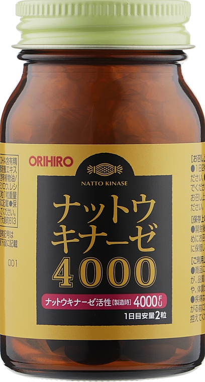 Nattokinaza 4000 z Omega-3 (DHA, EPA, DPA), rutyną i witaminą P - Orihiro — Zdjęcie N1