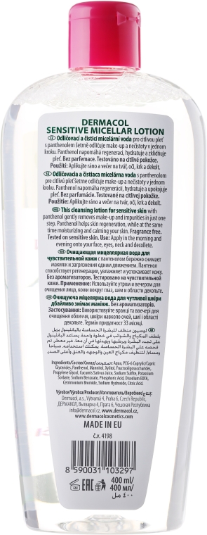 Delikatna woda micelarna do cery wrażliwej - Dermacol Sensitive Micellar Lotion — Zdjęcie N2