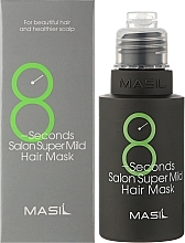 Maska ​​do szybkiej regeneracji włosów - Masil 8 Seconds Salon Supermild Hair Mask — Zdjęcie N3