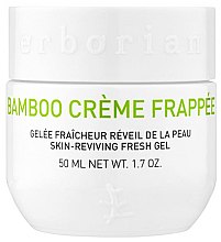 Żelowy krem nawilżający do twarzy - Erborian Bamboo Creme Frappee Fresh Hydrating Face Gel — Zdjęcie N2