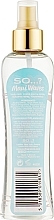 Spray do ciała - So…? Maui Waves Body Mist — Zdjęcie N2