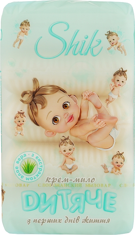 Kremowe mydło dla dzieci z ekstraktem z aloesu - Shik — Zdjęcie N1
