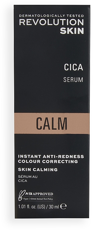 Kojące serum do twarzy - Revolution Skin Calm Cica Serum — Zdjęcie N4